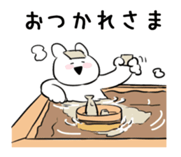 Extremely Rabbit vol.5 sticker #14134625