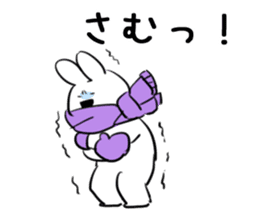 Extremely Rabbit vol.5 sticker #14134630