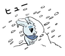 Extremely Rabbit vol.5 sticker #14134631