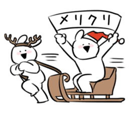 Extremely Rabbit vol.5 sticker #14134651