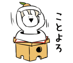 Extremely Rabbit vol.5 sticker #14134656