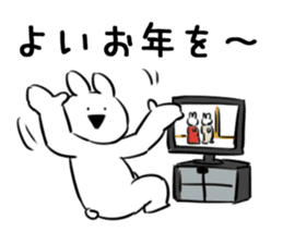 Extremely Rabbit vol.5 sticker #14134661