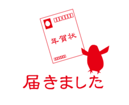 Rooster Silhouette sticker #14134855