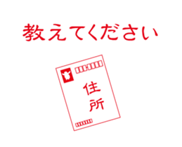 Rooster Silhouette sticker #14134856