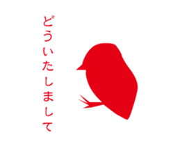 Rooster Silhouette sticker #14134861