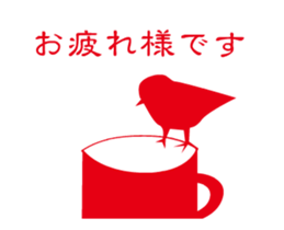 Rooster Silhouette sticker #14134866