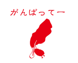 Rooster Silhouette sticker #14134868