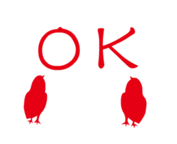 Rooster Silhouette sticker #14134876