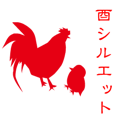 Rooster Silhouette