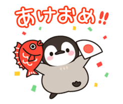 healing penguin ( New Year ver.) sticker #14134879