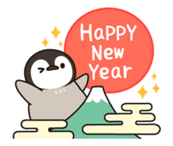 healing penguin ( New Year ver.) sticker #14134880
