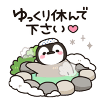 healing penguin ( New Year ver.) sticker #14134895
