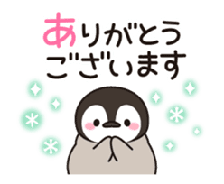 healing penguin ( New Year ver.) sticker #14134896