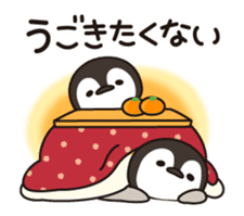 healing penguin ( New Year ver.) sticker #14134899