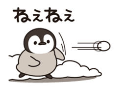 healing penguin ( New Year ver.) sticker #14134900
