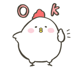 Chicken of the New Year sticker #14135046