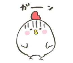 Chicken of the New Year sticker #14135051