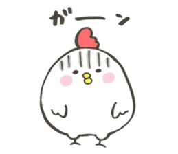 Chicken of the New Year sticker #14135051