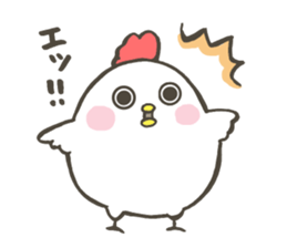 Chicken of the New Year sticker #14135055
