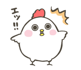 Chicken of the New Year sticker #14135055