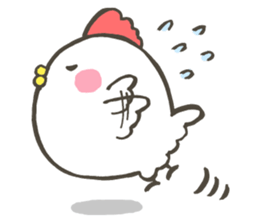 Chicken of the New Year sticker #14135061