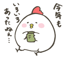 Chicken of the New Year sticker #14135065
