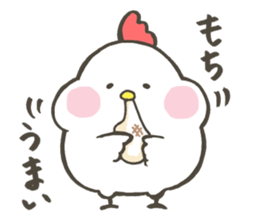 Chicken of the New Year sticker #14135067