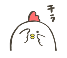 Chicken of the New Year sticker #14135071