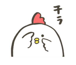 Chicken of the New Year sticker #14135071