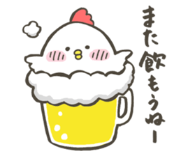 Chicken of the New Year sticker #14135074