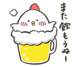 Chicken of the New Year sticker #14135074