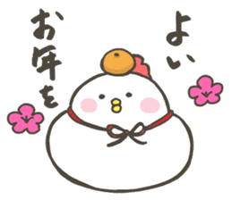 Chicken of the New Year sticker #14135077