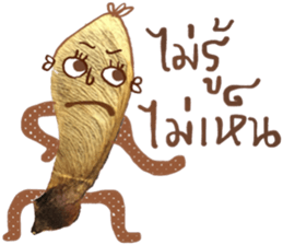 Cool & Calm sticker #14135151