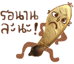 Cool & Calm sticker #14135156