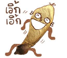 Cool & Calm sticker #14135157