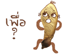 Cool & Calm sticker #14135159