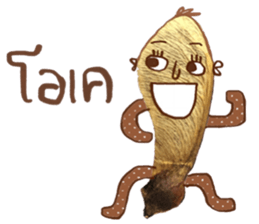 Cool & Calm sticker #14135160