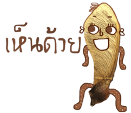 Cool & Calm sticker #14135161