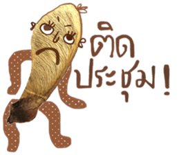 Cool & Calm sticker #14135164