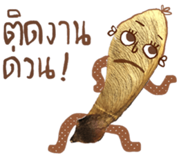 Cool & Calm sticker #14135165