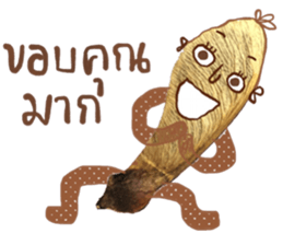 Cool & Calm sticker #14135166