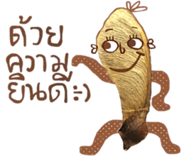 Cool & Calm sticker #14135175