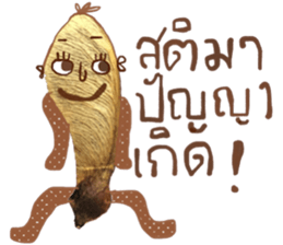 Cool & Calm sticker #14135176