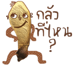 Cool & Calm sticker #14135178