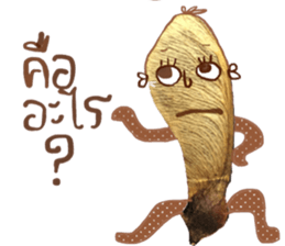 Cool & Calm sticker #14135181