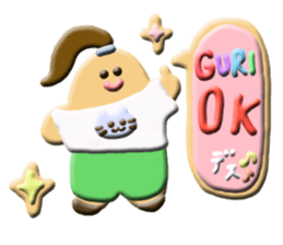 Sticker for exclusive use of GURI sticker #14135183