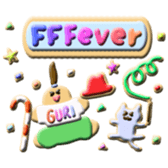 Sticker for exclusive use of GURI sticker #14135185