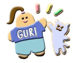 Sticker for exclusive use of GURI sticker #14135186