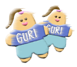 Sticker for exclusive use of GURI sticker #14135189