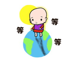 Joyful Kid 4 sticker #14135377